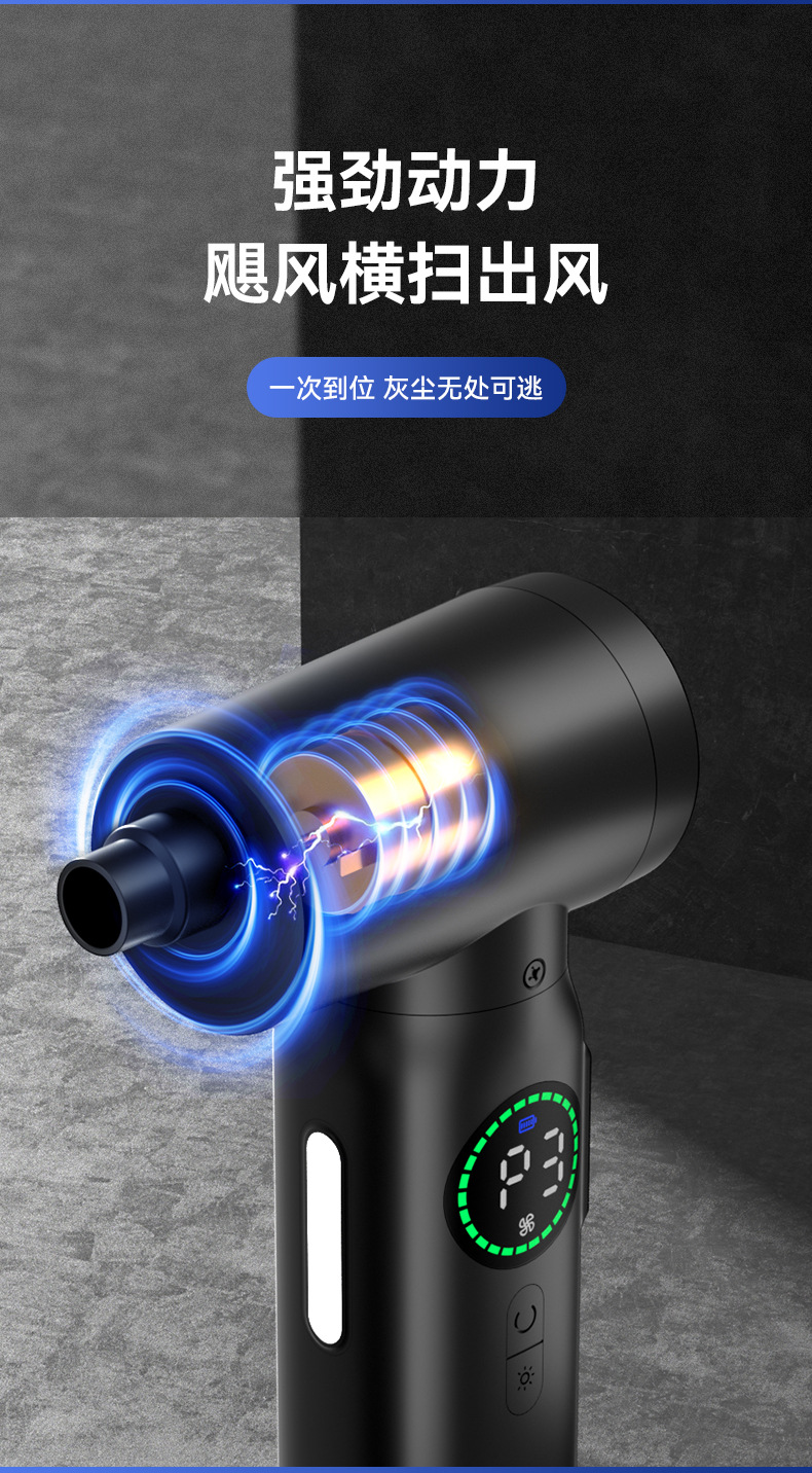 CF01详情页-中文版_05