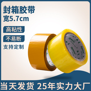 ͸���z���������l57mm���f�������z���z�l5.7cm�����Sɫ����z