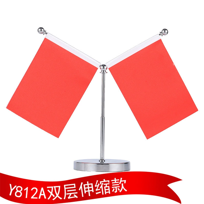 Производители поставляют автомобильную двухслойную ткань Красный флаг украшение приборной панели автомобиля Конференц-стол Украшение флага Национальной партии
