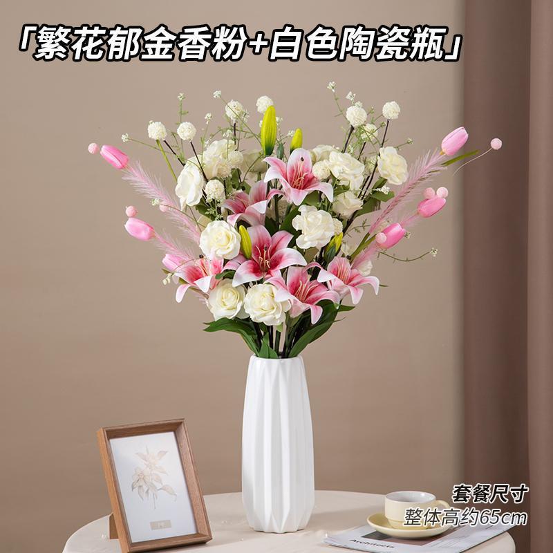 フレンチチューリップひまわり造花保湿造花装飾写真小道具手持ち花|undefined