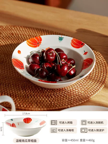 ☆★Warm Pumpkin Straw Hat Bowl☆★