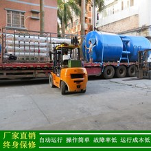 ����ȫ�Ԅӷ��B͸ˮ̎���O��B�T���ͼ�ˮ�O��50��/С�r��ˮ�O��