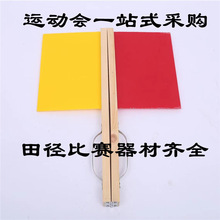 【发令枪】_发令枪价格/图片/品牌_发令枪批发/厂家 - 阿里巴巴
