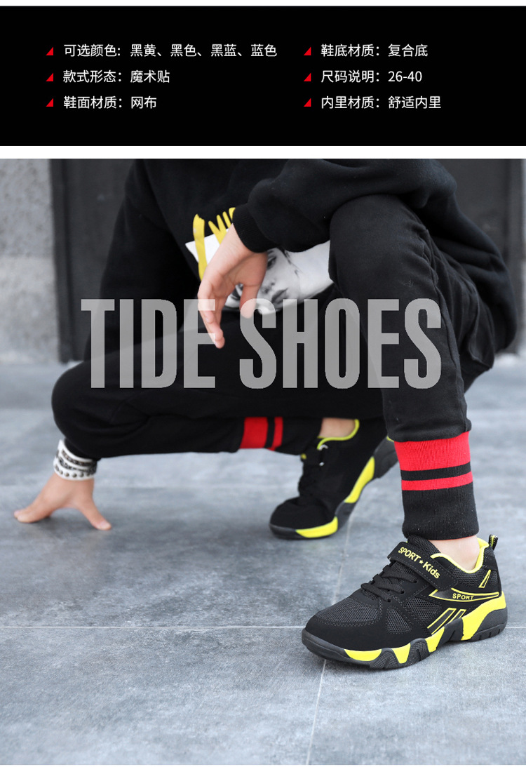 福尔达xz_02.jpg?x-oss-process=image/format,png