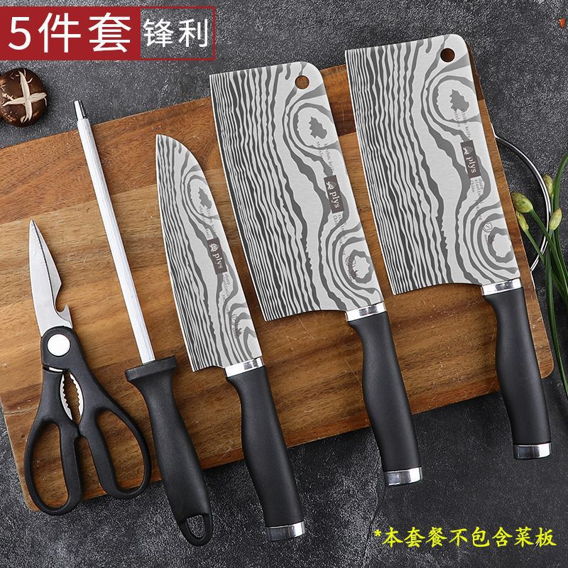 Cuchillo de cocinero de acero inoxidable damas láser cortador láser de corte de hueso doméstico cuchillo de cocina cuchillo de cocina cuchillo de corte