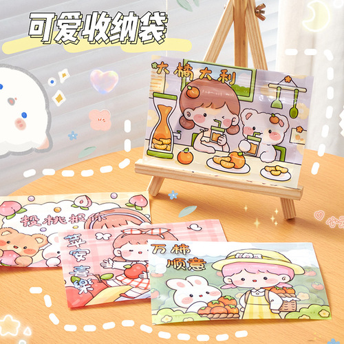 Mother's Day Cartoon Blessings Jewelry Horizontal Storage Ziplock Bag Girly Heart Candy Packaging Bag Candy Bag