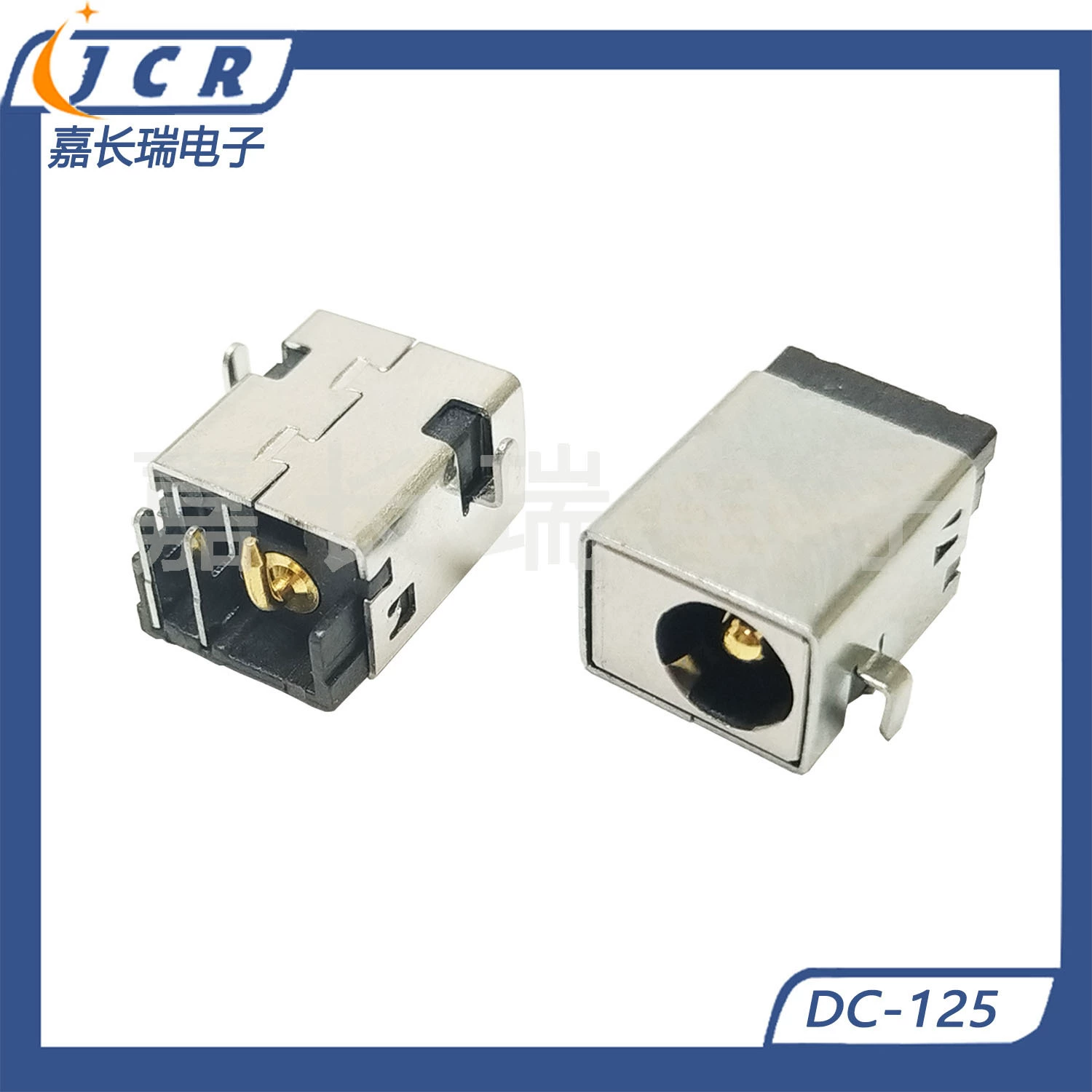 DC-125 электрические розетки материнское сиденье с позолоченным высоким током Ноутбук розетки с медью и высокой температурой завод прямой