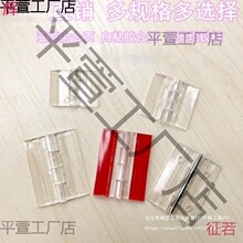 ������͸����퓏����Ҳ����q��ЙC��ճ�z�T�S�w�����퓻��