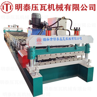 ��̩ȫ�Ԅ�810�Ͳ�䓉��ߙC ǰ���p����Ч�o�U�ϵ����͉��ߙC