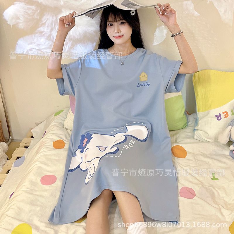 Zd - 879 - 25 ¿ Yugui Dog