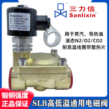 ߵ͜Һ늴ySLB1WH02T1E20 4D13G25H32J40B