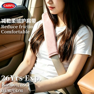 Thickened soft plush car seatbelt shoulder pad, universal for all seasons, cartoon style, anti-strangling shoulder protector for car seatbelts