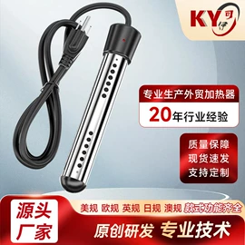 热得快;其他温湿度表