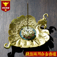 ��傀�Ծ���P��������̴������ӼҔ[���S�����l����ă�