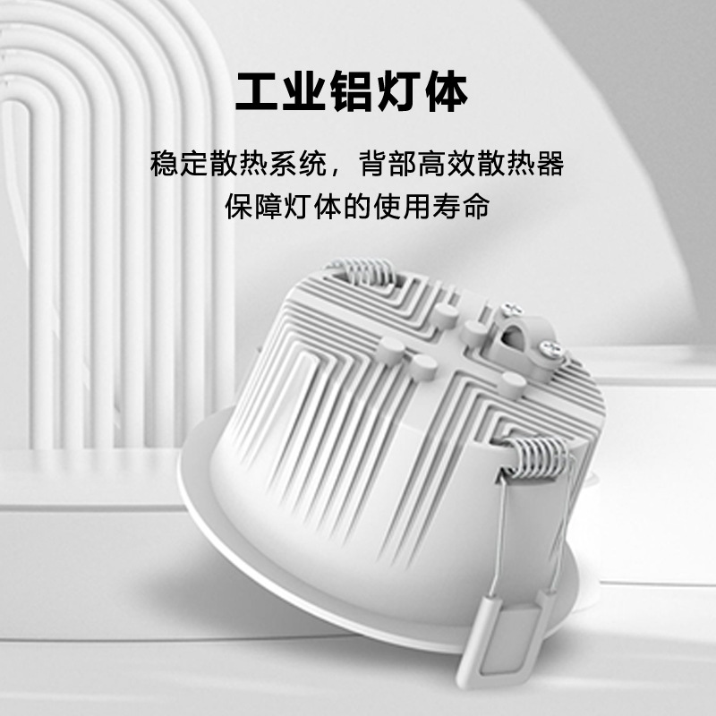 Philips Embedded COB Spotlight Deep Cup Anti-Vendedores Pequeña Colina Sin Punto de Luz Hogar Sala de estar Sin Luz Principal