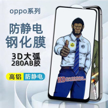 mAsҫ90lite䓻Ĥ60X֙CĤP70oȫĤ