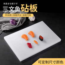 �����˾�����~��尸��ˮ�����ϲ˰嶨 ���ߴ��ɫ�͏d�N���в�