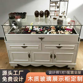 珠宝首饰展示柜定制烤漆玻璃柜台订做高端首饰项链陈列柜