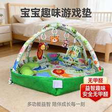 �������~�Π�냺�Α�|��ϴ602���Α��������Љ|�o��ȩ���Ƿ���
