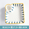 Ceramic dumpling plate Baozi steamed dumplings steamed shrimp snacks Breakfast plate Nordic vinegar dish Shi Dibuka dipping sauce plate split plate