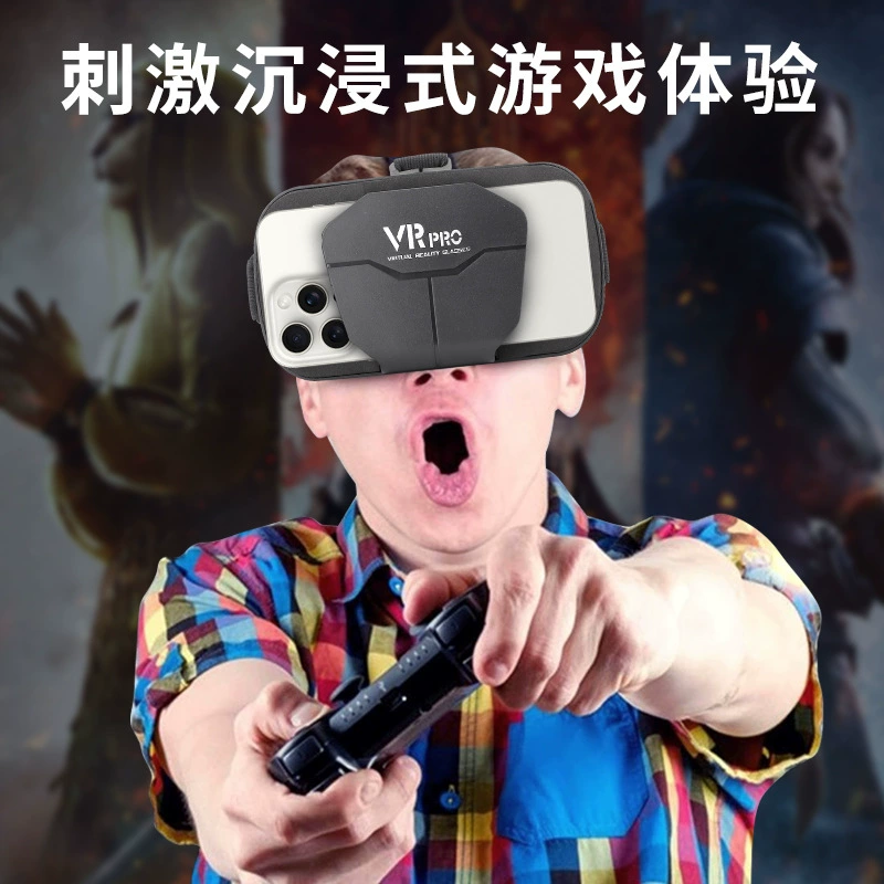 Очки для смартфона, смарт-шлем, 3D
