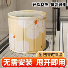 �ⰲ�b�����ۯB������ۯB����ϴ�胺ͯ�Ӵ�Ӻ�ԡͰ�냺��Ӿȫ��