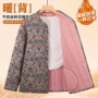 加厚保暖老年人碎花小棉衣