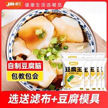 �����ǃ�֬�������X�������̄����ƌ��÷۶��������������������