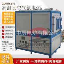 �S��ֱ����՚�ՠt���߀ԭ�坍�t��ĩұ��ʯī�t�M/�ڼӟ�Ԫ��