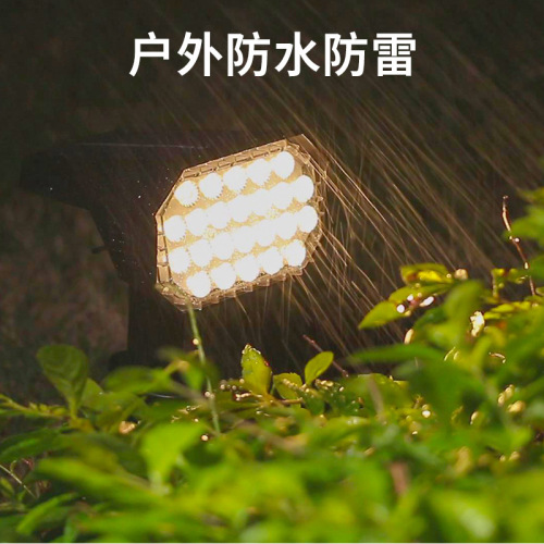 Solar Outdoor Landscape Grass Lamp, Household Villa Garden Ground Stake Light, Waterproof Courtyard Ground Spot Light