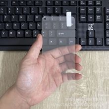 一加ACE5钢化膜一加Nord5全屏适用一加Nord4手机膜高清一加8T玻璃