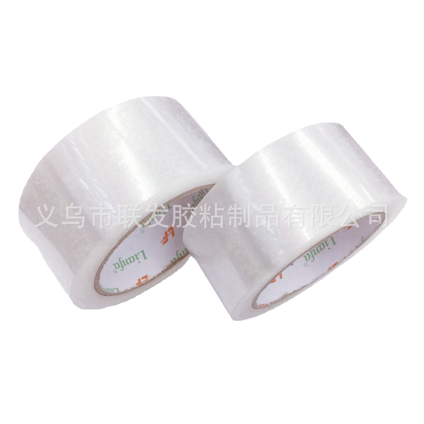 义乌联发胶带4.5公分欧美热销透明封箱胶带打包封装胶带厂家销售