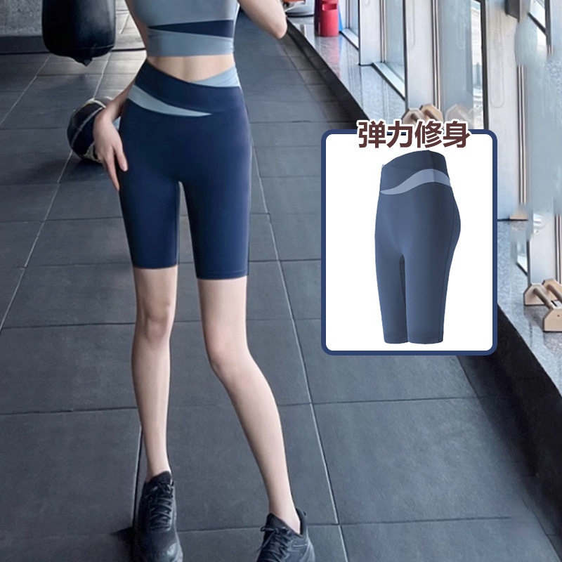 运动户外瑜伽裤女夏季薄款透气速干背心高腰提臀跑步骑行健身套装|undefined