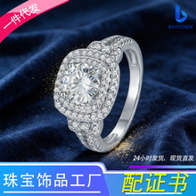 �W���r���p�ݸ߼��н�ָ��18k�׽�ins�LС��Īɣʯ��ָ���l���S