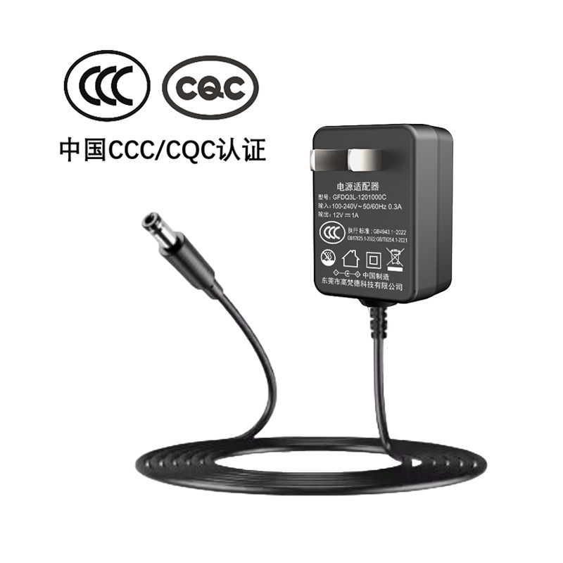 KC韓24 v0.5a電源アダプタ中3cc美ul 1310日本PSE認証24 v0.5aアダプタ|undefined