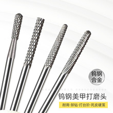 44.5mmuֱͲĥȥӲO״ĥ^Ƭ̨Aĥ^жж^