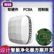 ��޹�C�F����PCBA���l ���ܿ՚����������C����