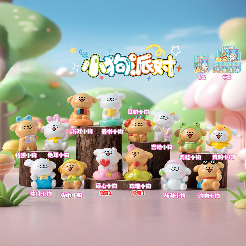 M336 강아지 파티 12개