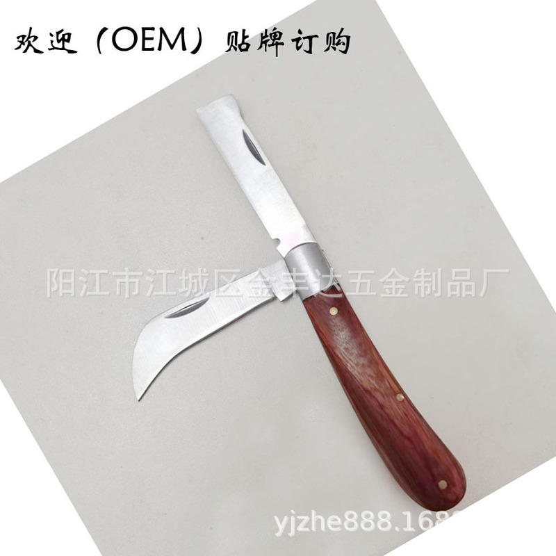 Factory supply red sandalwood electric knife double open folding knife stainless steel outdoor small curved knife pruning knife small razor