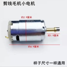 �p�^�ԄӼ����CС늙C���b����ë�C���^�Ƶ�늴��y�����^�~���R�_