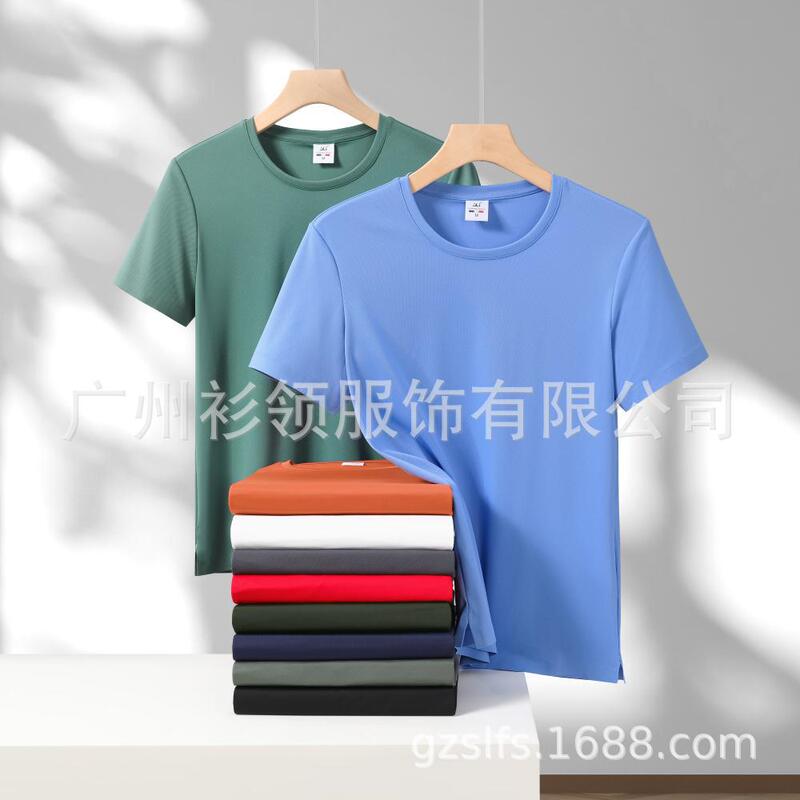 Summer Round-Neck Running Quick-Drying Nylon Seamless Sports Antibacterial T-Shirt with Printed Logo Advertising Cultural Shirt Workwear DIY