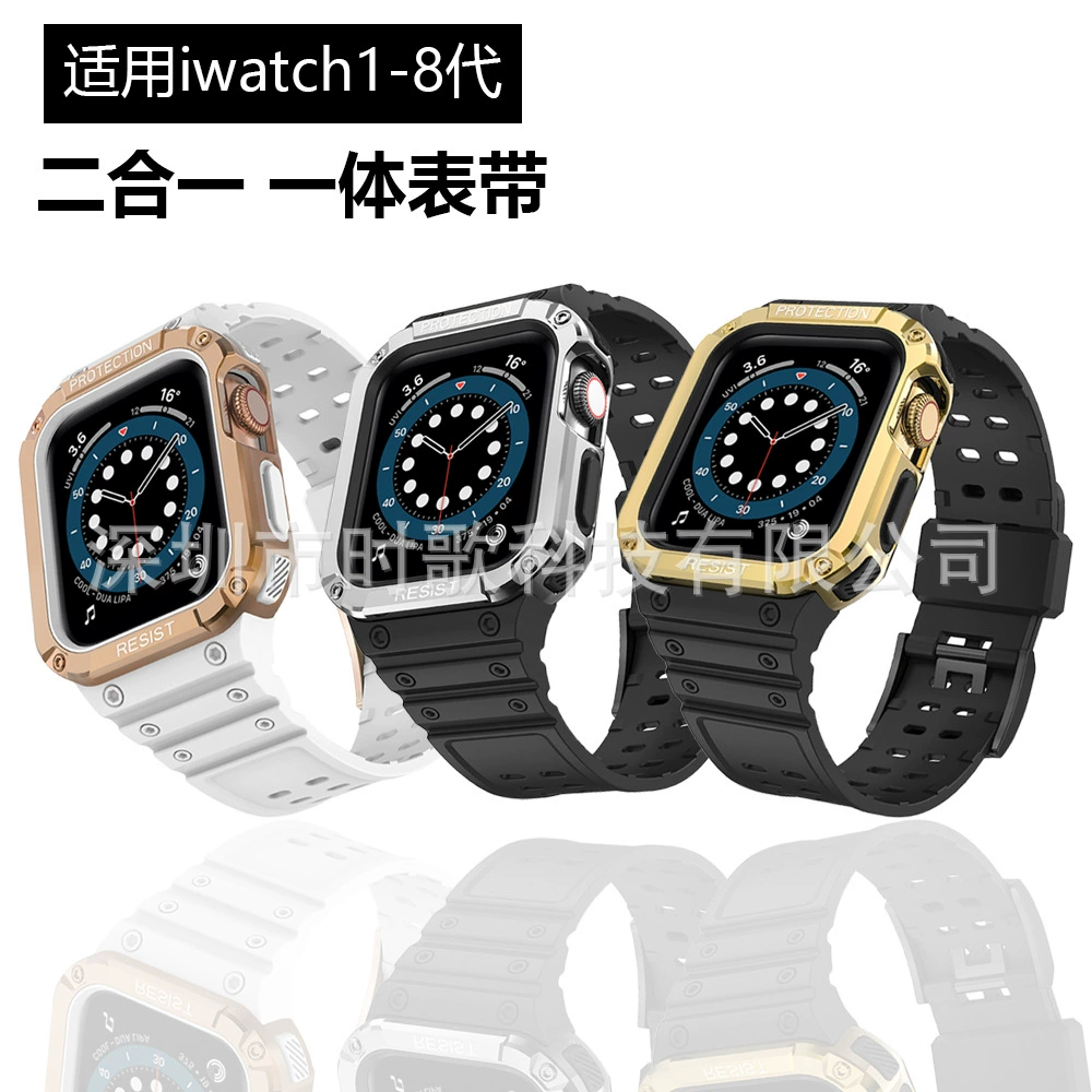 Соответствующие ремешки для Apple Watch IWATCH98765432, чувствительный силикон тибетский, оптом TPU+PC корпус