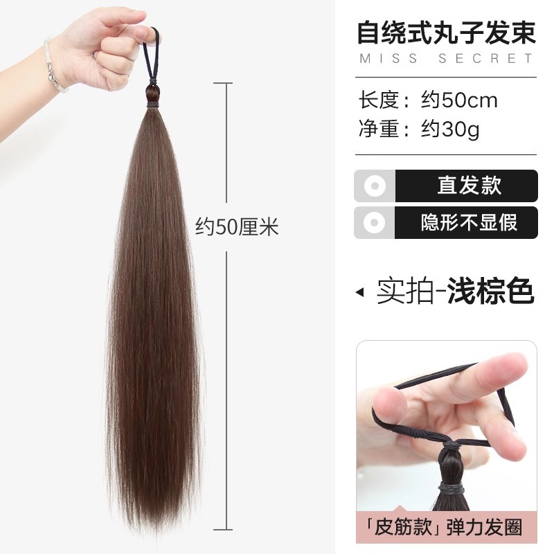 Moño para el Cabello, Postizo de una Sola Pieza, Cabello Sintético, Aspecto Natural, Parte Superior Voluminosa, Herramienta para Hacer Moños, Accesorio para Moños.