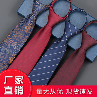 �tɫ����I�����ɽY����Ů�̄����b�n�����ʽ�{ɫ�l�y�I���Y��