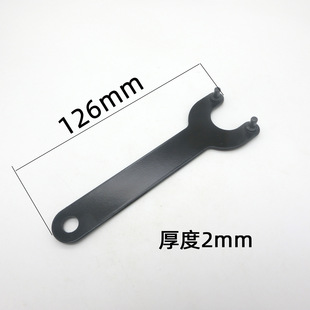 115/125 Angle Grinder Wrench