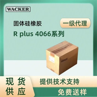 ���߿�wacker�᷀�������z���������zLR3038ϵ���͸ߜع��z