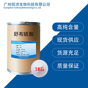 �沼�� 1kg��99 �沼��
