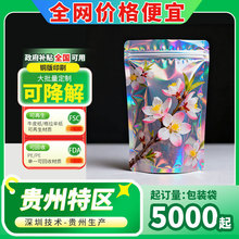 oͯ朴b_CUV|ĤDĤoӡˢ