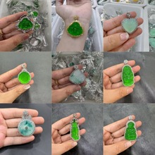 �S�����l��ɽ��𹫺��J���������G�M�������������ֱ��؛Դ