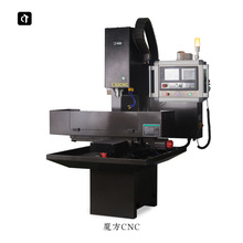 呲铁魔方CNC数控铣床数控钻铣床数控钻床小型数控机床含操作系统